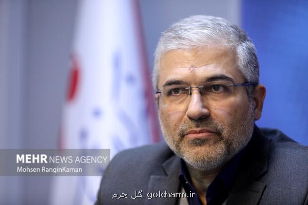 فوق العاده خاص امنیت غذایی برای کارکنان وزارت جهاد کشاورزی اجرا می شود